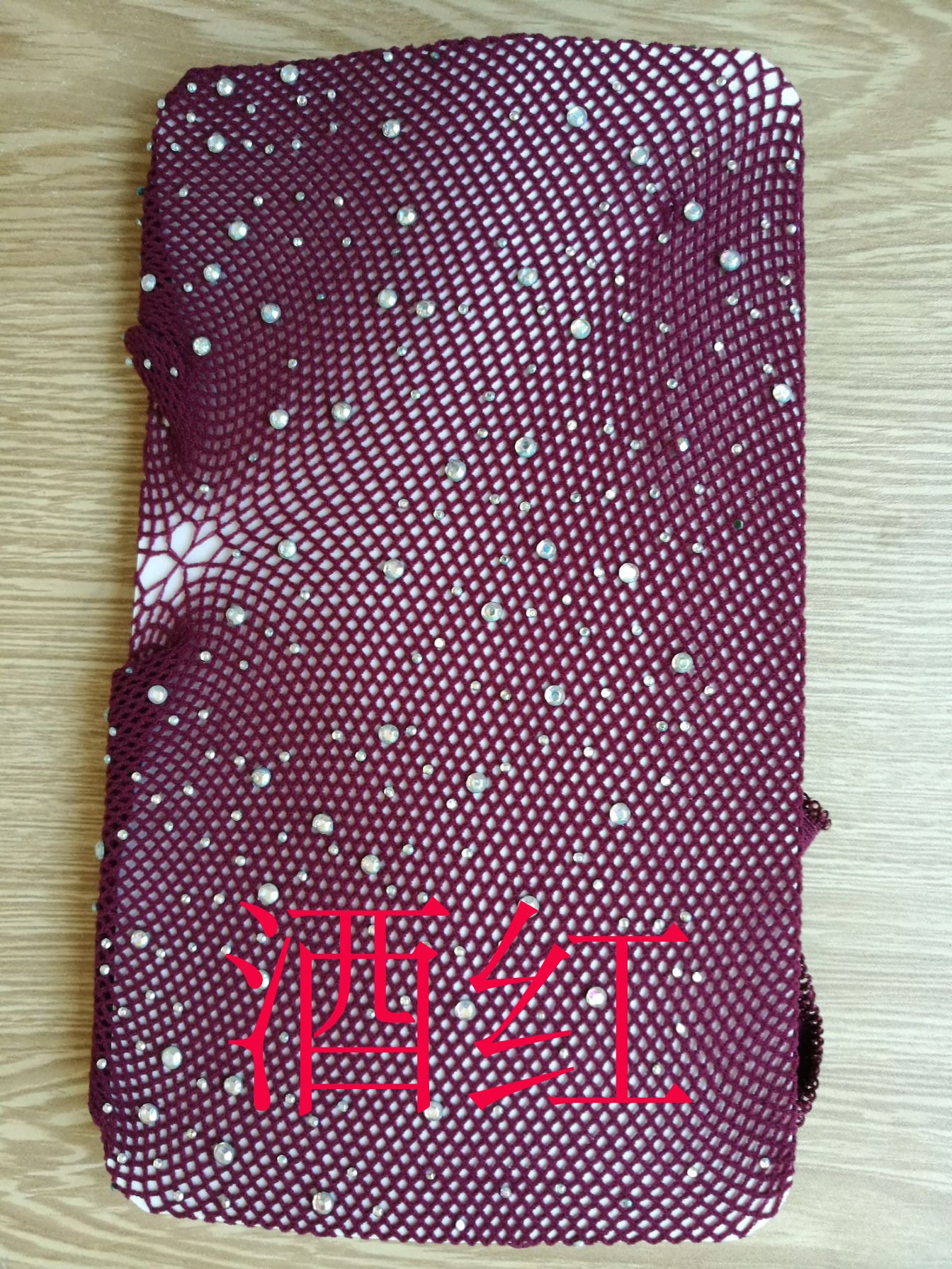 Yue Die's hot sexy stockings, hot diamonds, fishnet pantyhose, starry diamonds, leggings, pantyhose W28