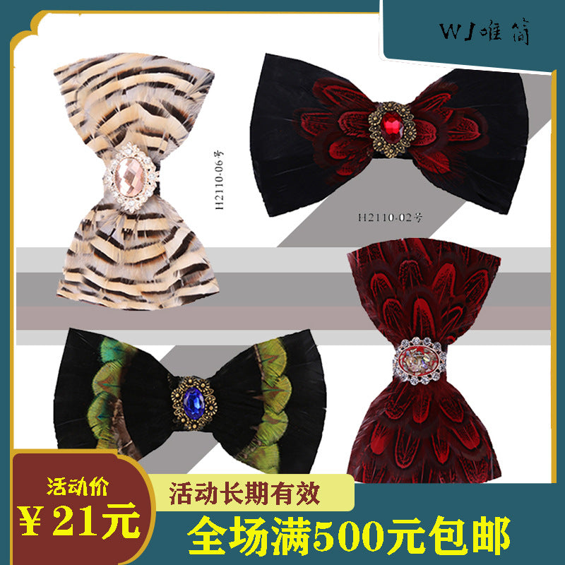 10 Feather Crystal Collar Wedding Banquet Clay Pot Men's Suit Collar Flower Bow Tie Suit Shirt Bow Tie